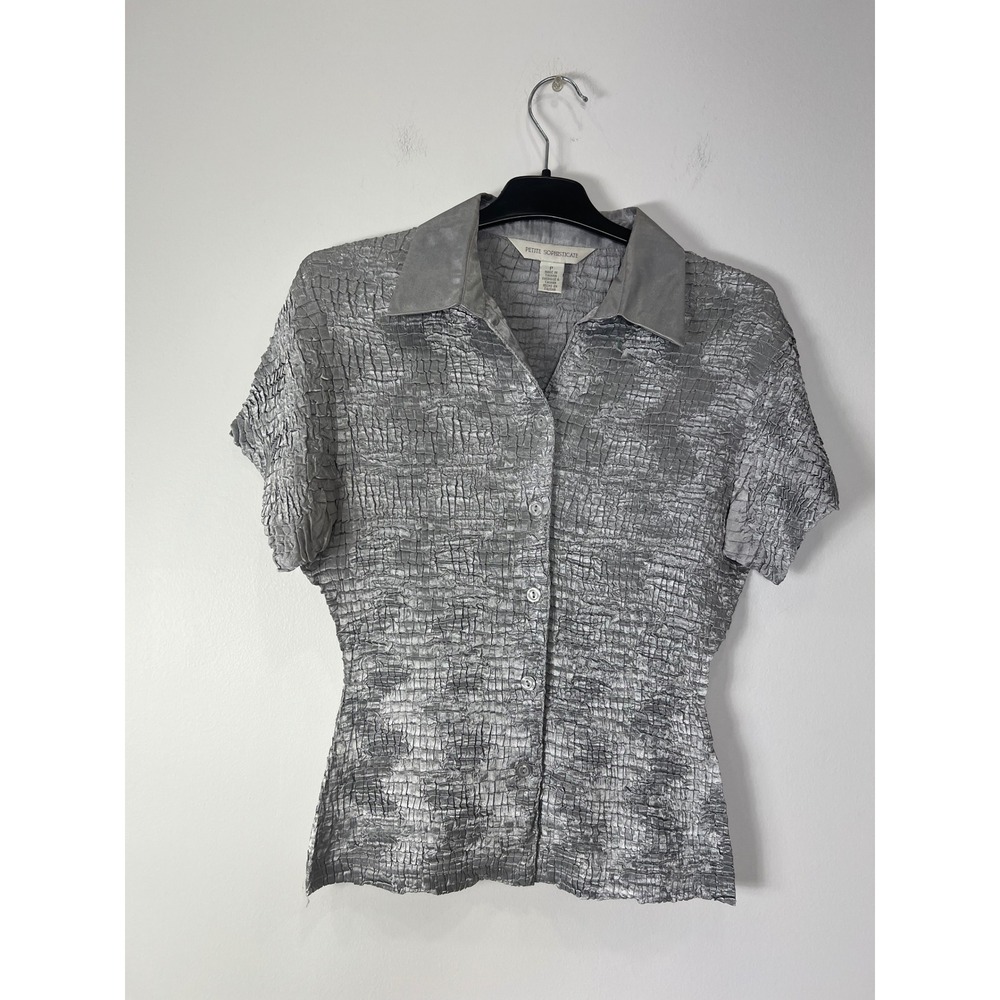 Petite Sophisticate Silver Popcorn Crinkle Metallic Button Down Top 90s Y2K P